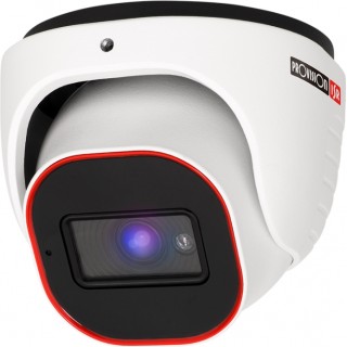 Provision-ISR Professional Security Camera