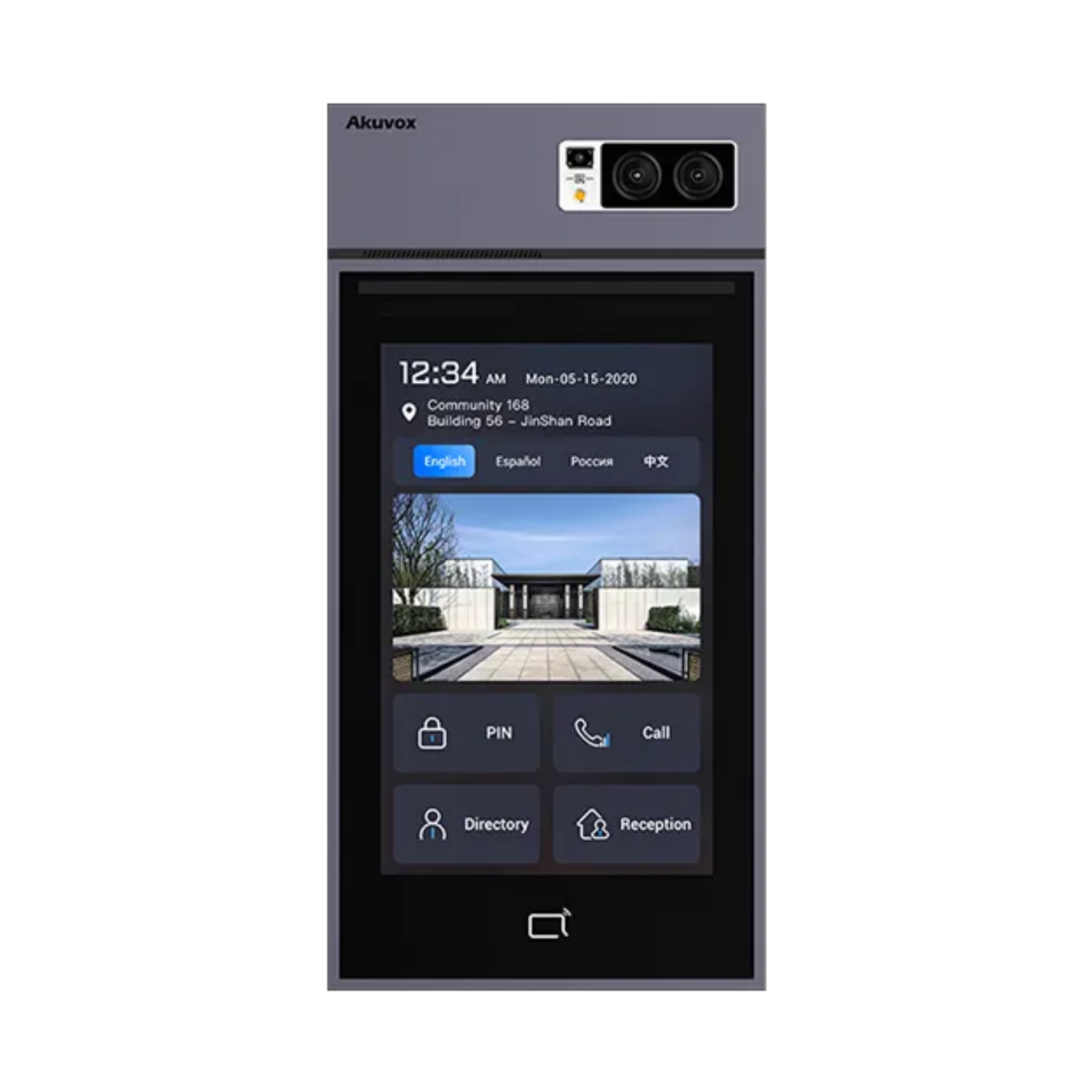 Akuvox S539 video door phone 10 inch touchscreen door station