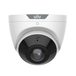 UNV white dome security camera with motorized pan-tilt turret marked "UP", wide-angle lens with purple indicator light, and protective housing on black background.
