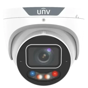 UNV white dome security camera with wide-angle lens, integrated blue and red infrared LEDs, and white illumination lights for night vision.