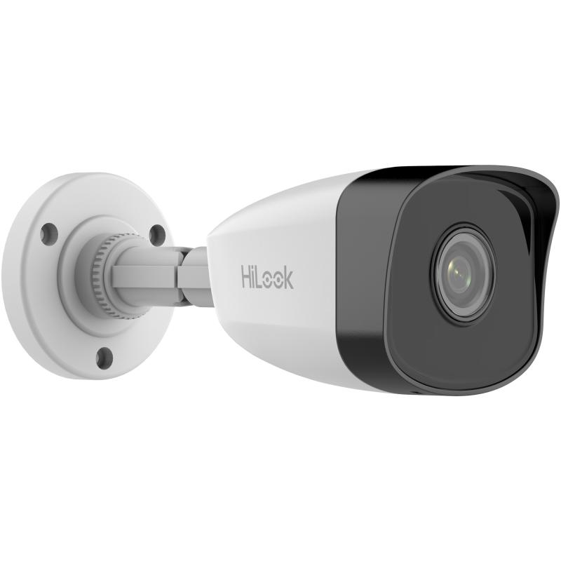 HiLook security camera systems we repair