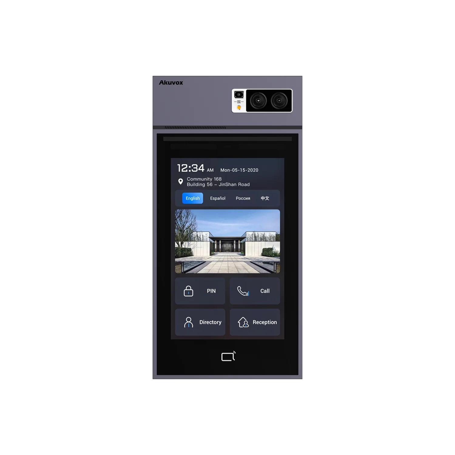 Akuvox S539 10-Inch Android Touchscreen Video Door Phone