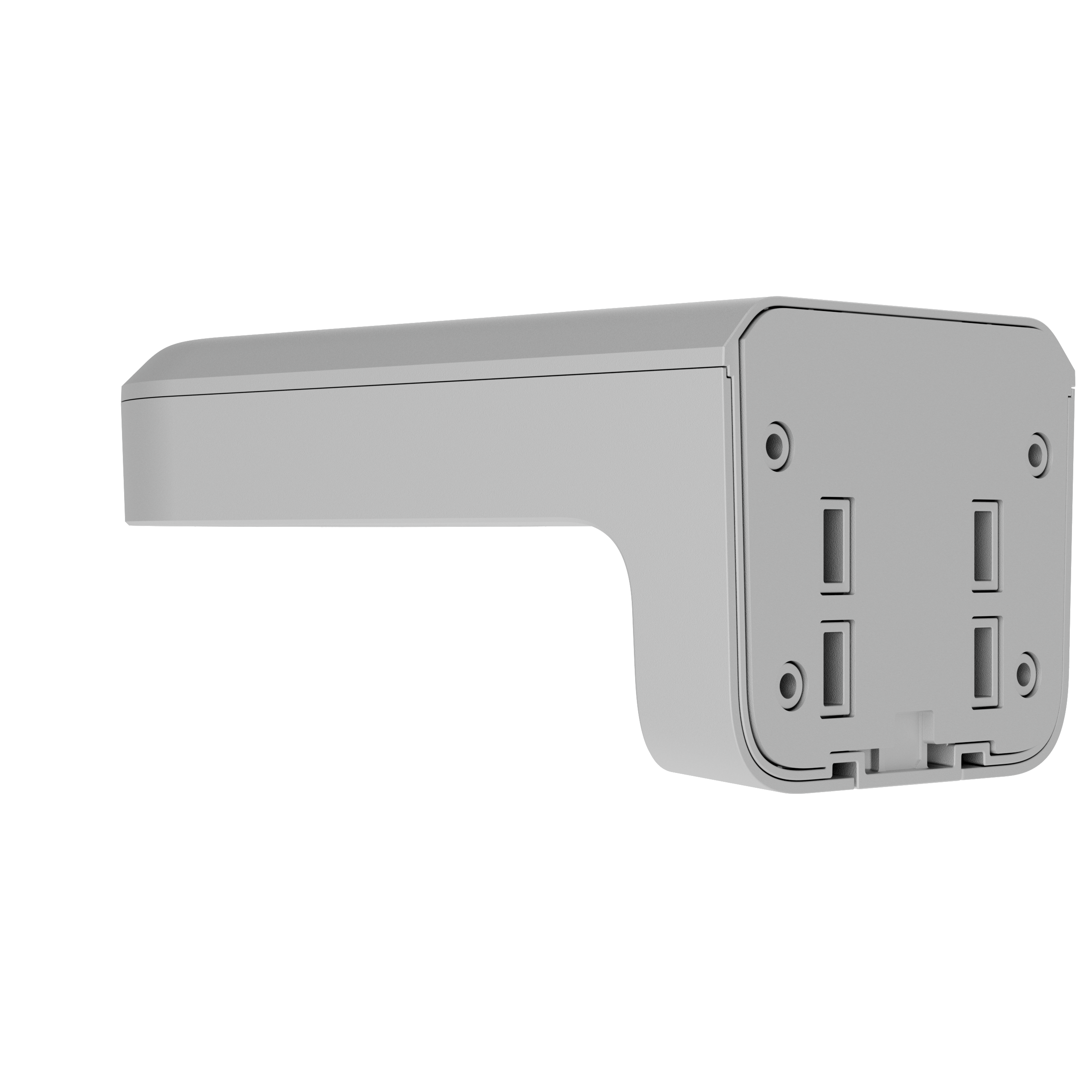 MountCam B1 White