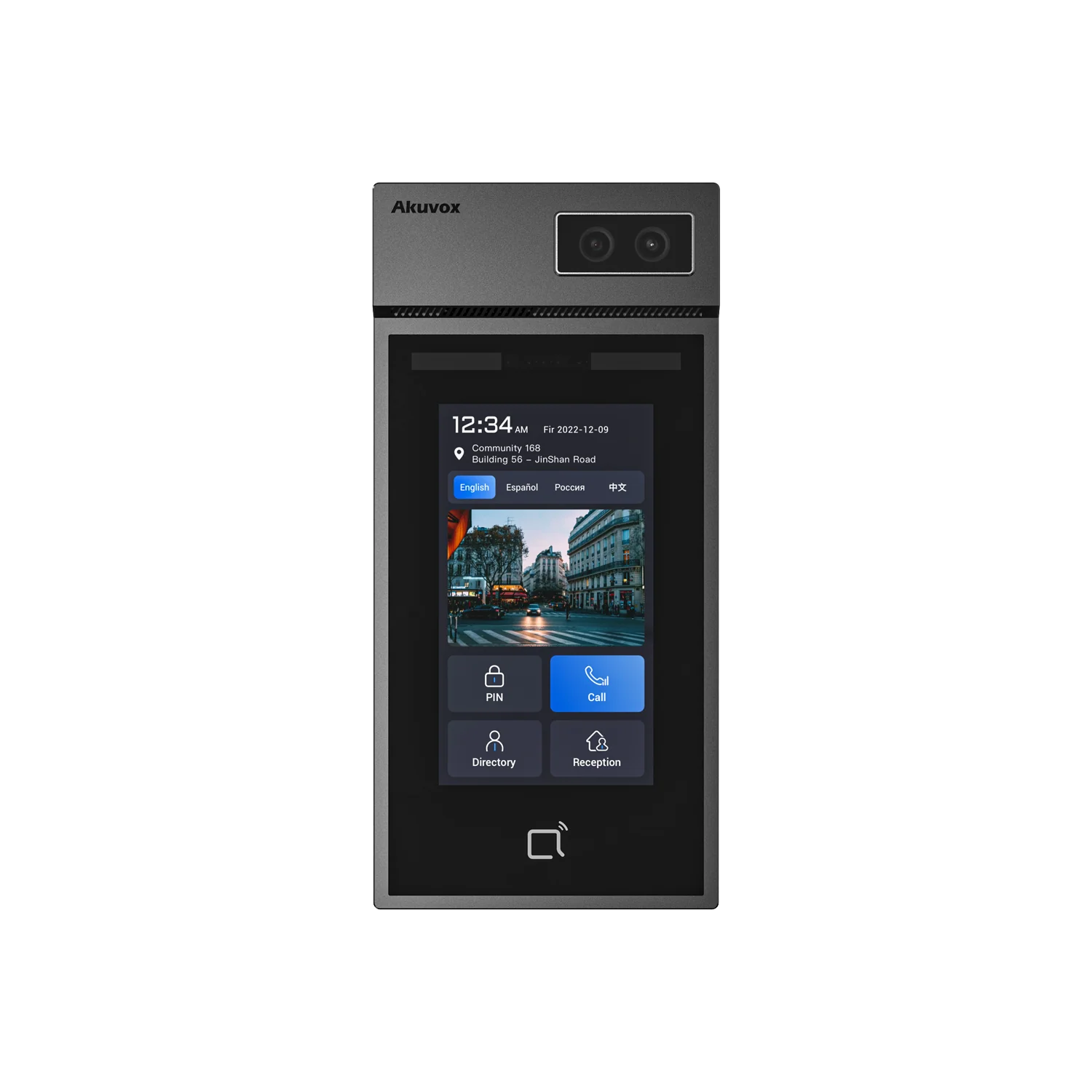 Akuvox S535 5" Facial Recognition Door Station with Modular Expansion
