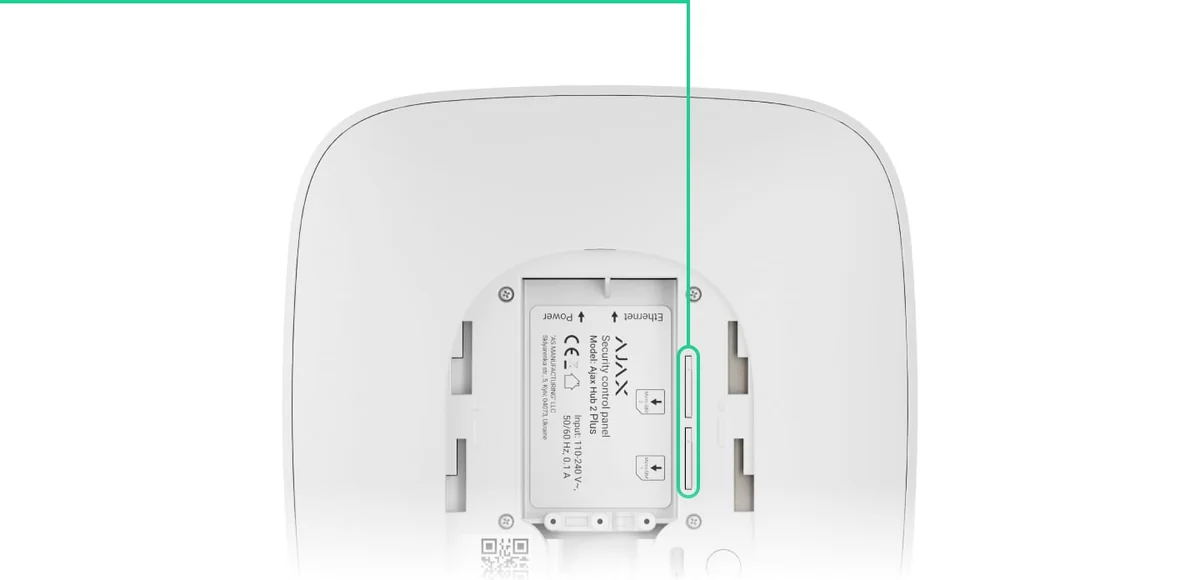Inside the AJAX Hub 2 Plus with the two micro-SIM slots highlighted (white model shown)